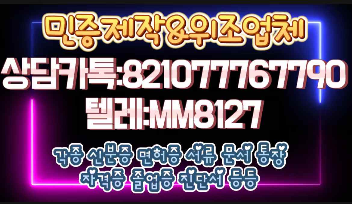67dd900d5d321173f4e0752425069f53_1745824189_9153.jpg