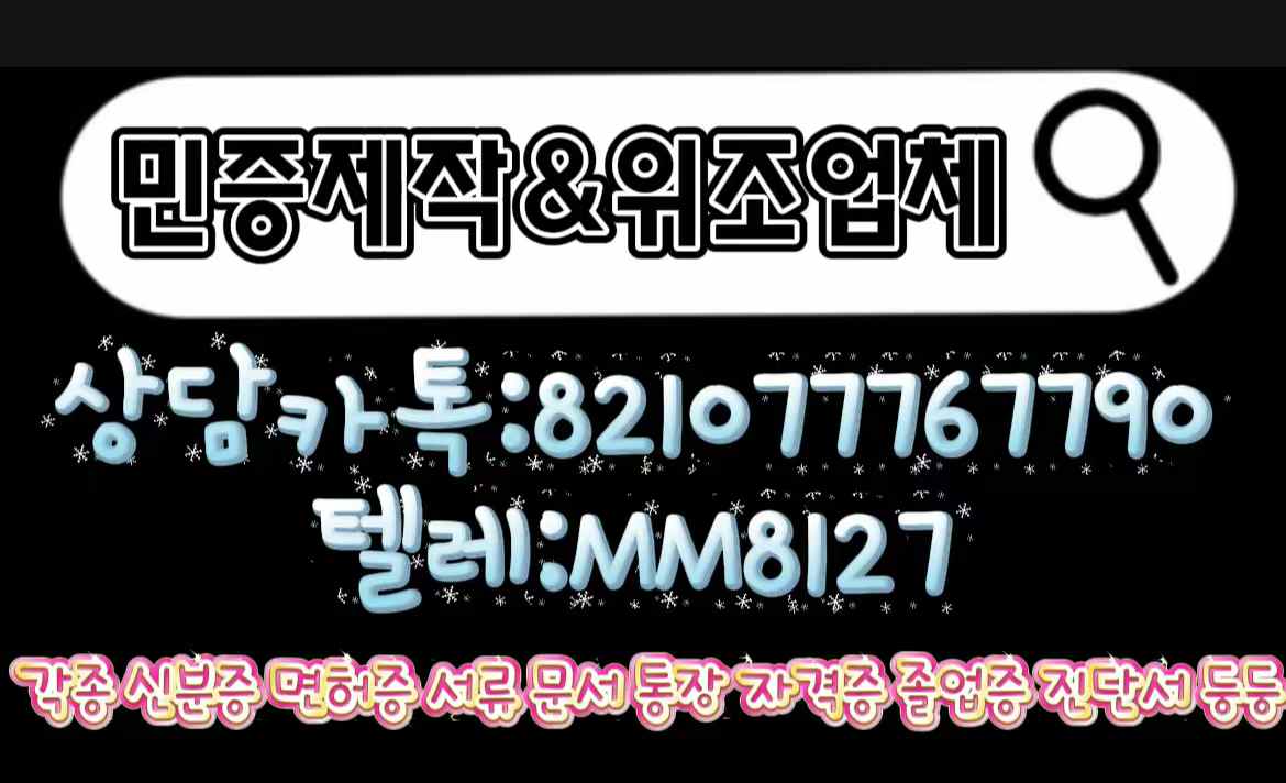 67dd900d5d321173f4e0752425069f53_1745824244_6557.jpg