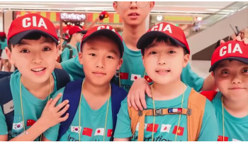 CIA Weekend Activity: S…