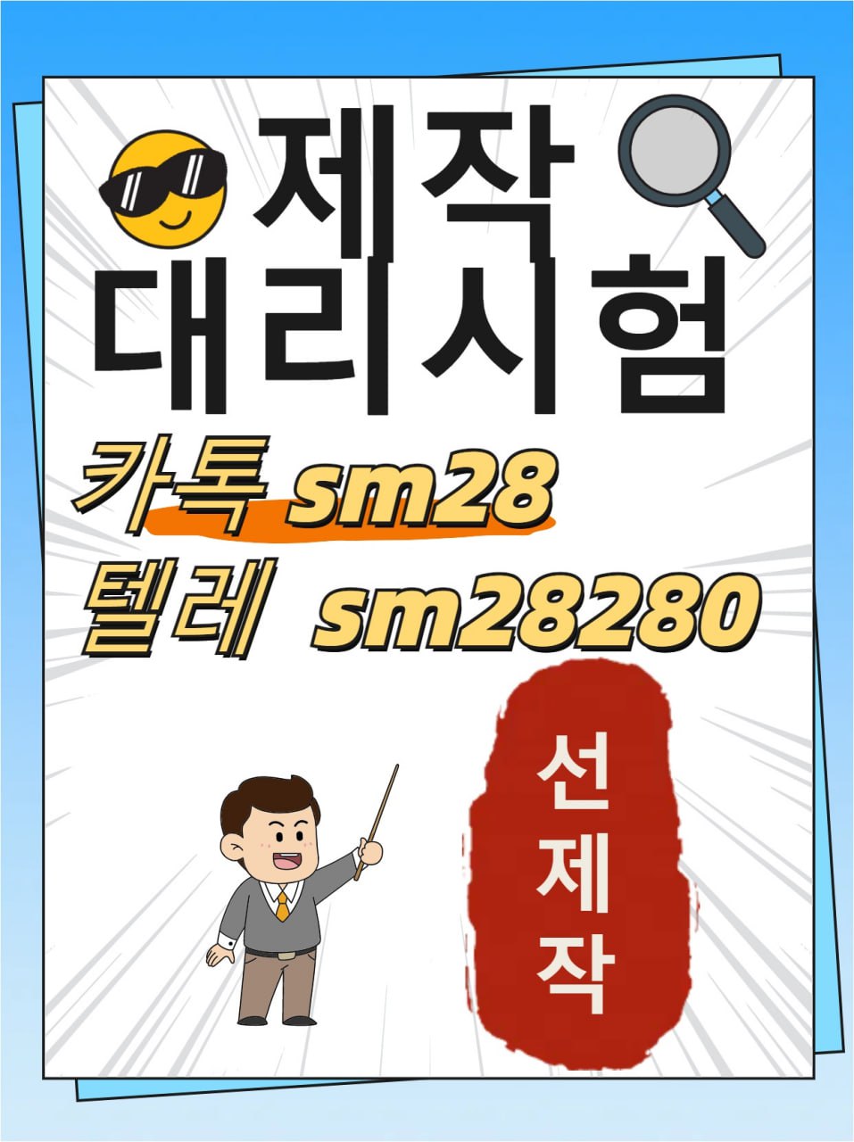 d626f31873b1dab28b093bfec3a0e424_1746835847_3871.jpg d626f31873b1dab28b093bfec3a0e424_1746835847_3871.jpg