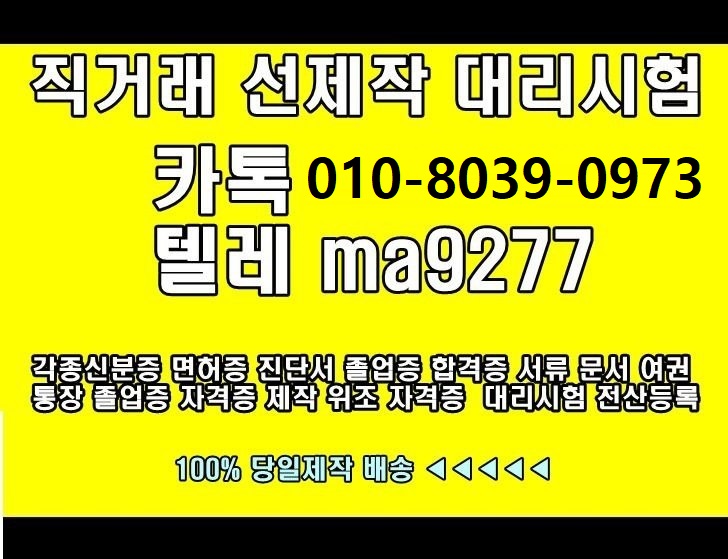 d626f31873b1dab28b093bfec3a0e424_1746866421_4405.jpg d626f31873b1dab28b093bfec3a0e424_1746866421_4405.jpg