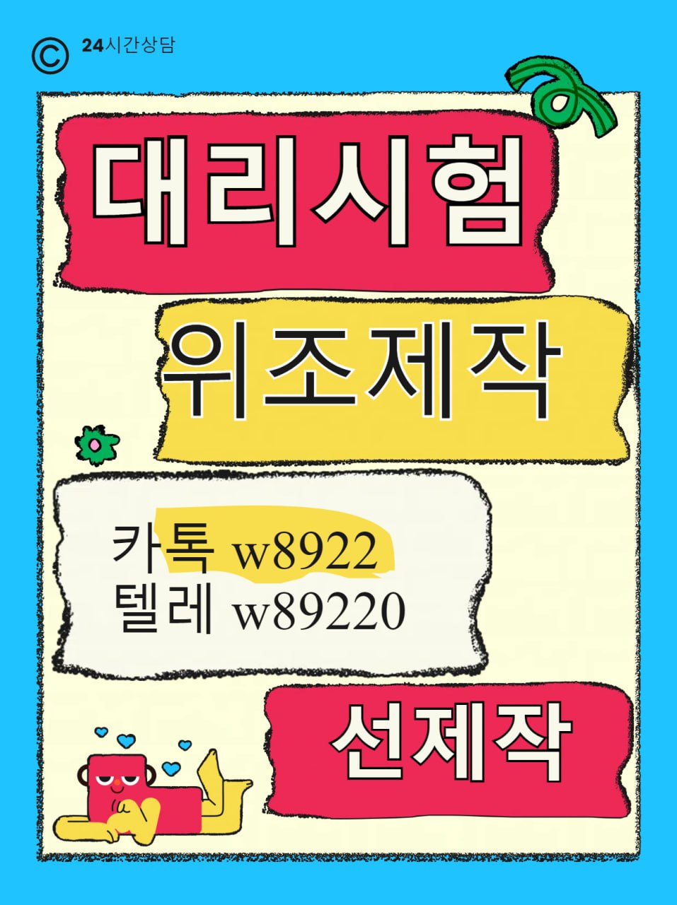 d626f31873b1dab28b093bfec3a0e424_1747022793_803.jpg d626f31873b1dab28b093bfec3a0e424_1747022793_803.jpg