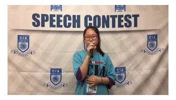 [33nd Speech] k8016 CHO…