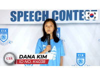 이전글